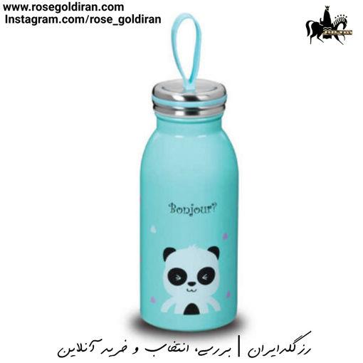 بطری کودک کرکماز مدل بامبینو 450 میلی لیتر کد 692